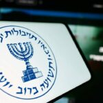 israel iphone tsahal android