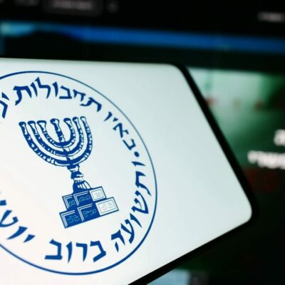 israel iphone tsahal android