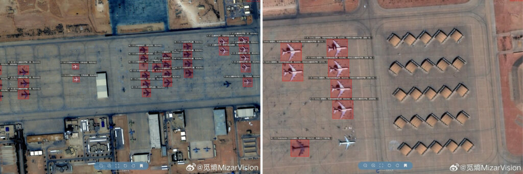 MizarVision: Chinese AI Targeting the American Military