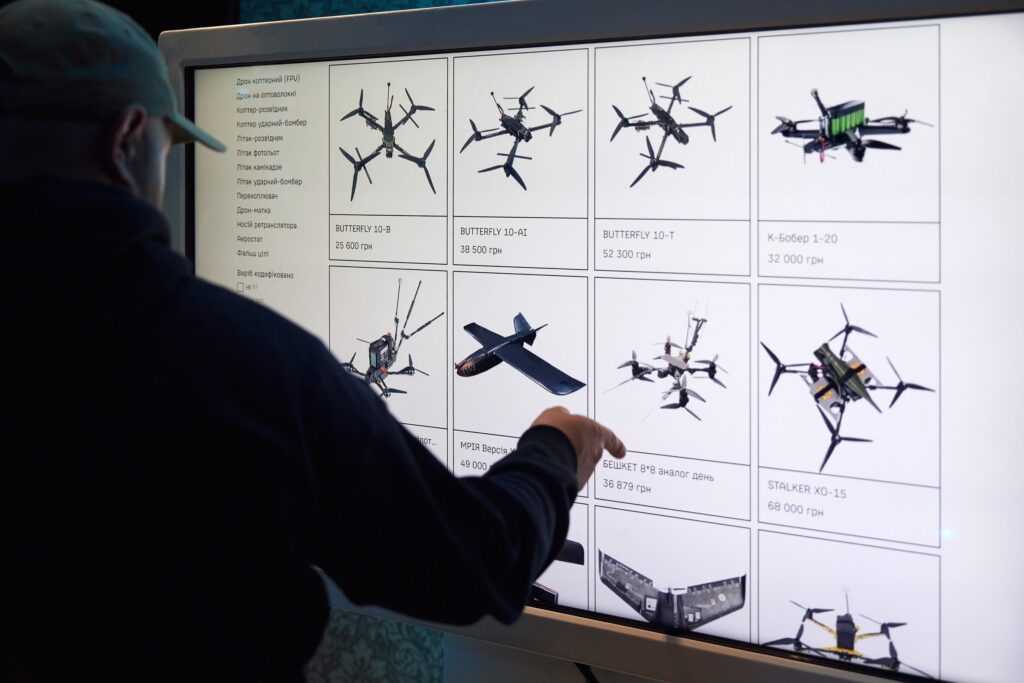 brave1 market ukraine drone