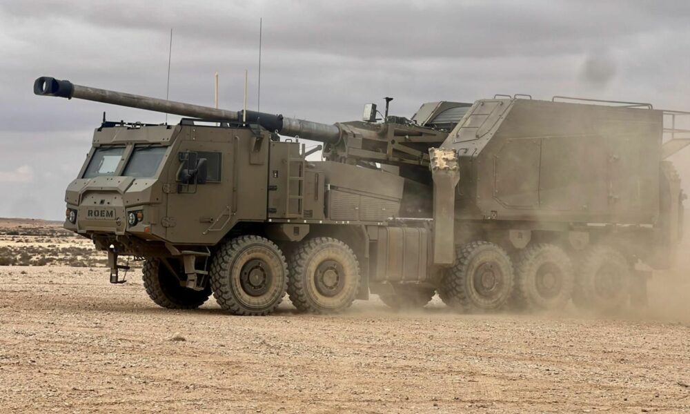 elbit anduril