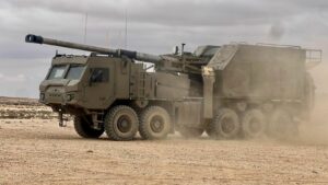 elbit anduril