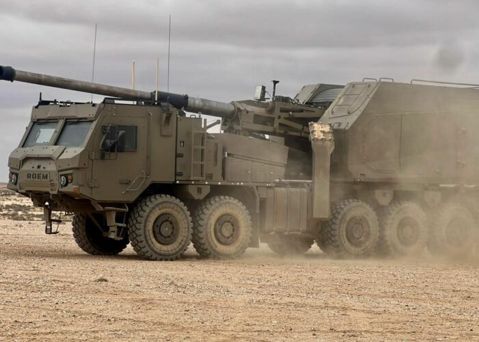 elbit anduril