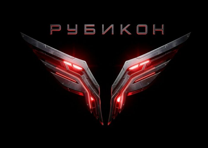 rubicon drone russia